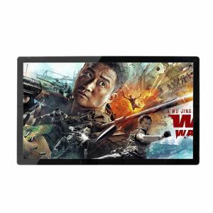 China 18.5 Inch Wall Mounted Digital Signage Non Touch Screen Restaurant Usb Media Player factory