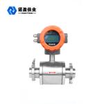 Soy Sauce Electromagnetic Flow Meter RS485 316L Electromagnetic Flow Switch