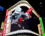 Outdoor 3D P5 P6 Commercial Billboard Advertising Building Corner