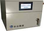 Longlife Industrial Microwave Muffle Furnace Debindering Zirconia Blanks