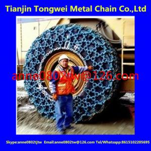 China tractor tire snow chains for skid steer tires 12-16.5 on sale