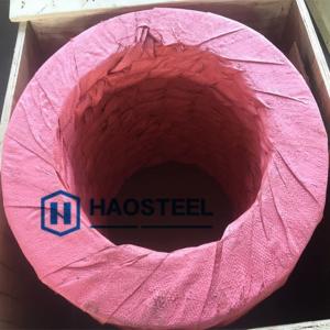 China Semi-Hard / Full Hard Cold Rolled Stainless Steel Strip Coil Width 10-2000mm Mill Edge factory