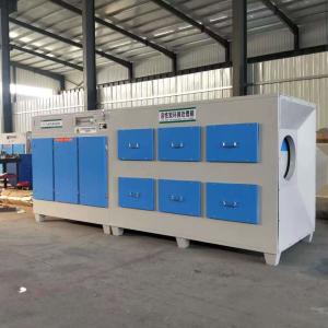 China Air Filter Active Carbon Honeycomb Activated Carbon Filter Activated Carbon Adsorption Box factory
