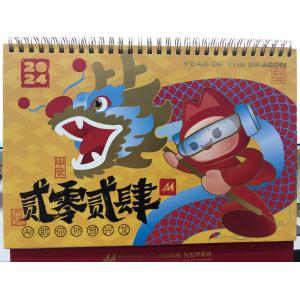 Android Platform Keep Your Schedule Organized with Clendar's End-to-End