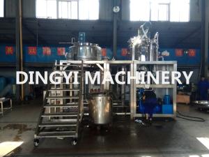 China SS316L Vacuum Planetary Mixer , Cosmetic Cream Mixers 1150-3500rpm Shear Speed factory