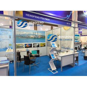                    Hengfeng Wastewater Treatment Chemical Anionic Polyacrylamide Flocculant PAM Polyelectrolyte             