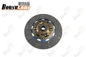 China Auto parts FSR11K Clutch Disc 325*10 1-31240910-J With OEM 1-31240910-J factory