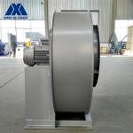 Stokerfeed Boiler Single Inlet Centrifugal Blower Three Phase AC Motor