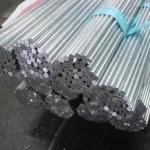 6063 Hot Selling Aluminum Round Bar/Aluminum Rod Billet with Best Quality 1