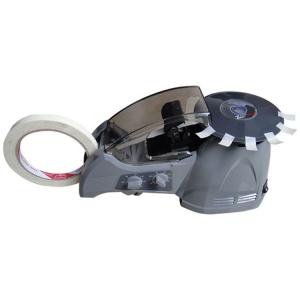 China 110V Turntable Tape Dispenser Automatic Packing Tape Dispenser For Office factory