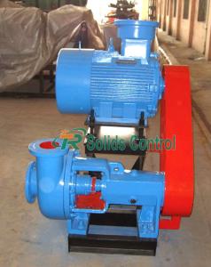 China Oilfield Solid Control Mud Shear Pump 30m Motor For Trenchless Tunneling factory