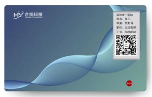 China OTP Visual Smart Card Enterprise Attendance Management OTP Debit Card factory