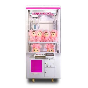 China OFO Catcher Toy Crane Machine With Two Claws 12 Months Warranty 190 KGS Weight factory