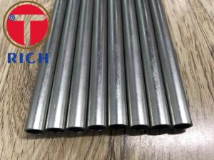 China EN10305-1 Standard Hydraulic Cylinder Tube DIN 2391 For Machinery Industry factory
