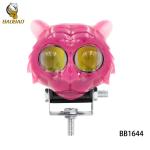Lucency Purple Pink Tiger Design Mutiple Flash Color Motorcycle Spotlight
