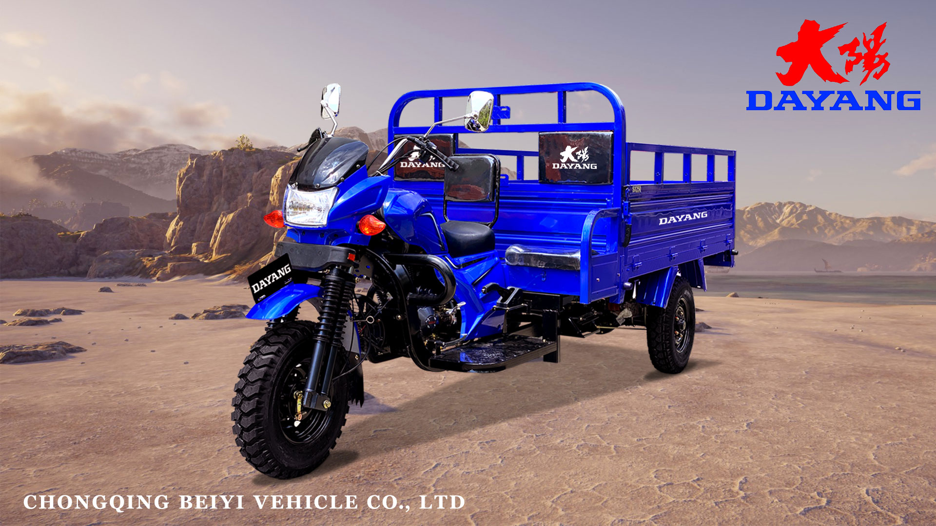 200CC/250CC/300CC Blue Heavy Loading Truck Cargo Tricycle Water-cooled Engine CCC Origin