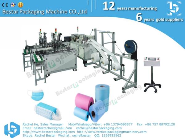 Melt-blown fabric surgical mask machine, medical mask machine, fully automatic