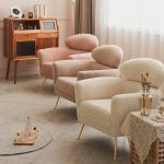 Adjustable Head Restraint Fabric Leisure Chair Sponge Filler Velvet Single Sofa
