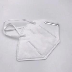China CE Certified KN95 Disposable Facel Masks White Color Breathable For Protection factory