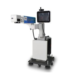 China 30 W Laser Line Marking Machines , RF Laser Tube Flying Laser Marking Machine factory