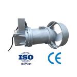 Wastewater Treatment Plant Submerged Mixer Pump For Mixing And Agitation Of