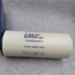 DCEC CUMMINS ISX15 ISM11 QSK19 DONGFENG Truck Oil Filter LF9001 LF9080 JDX1115B