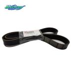 5876101020 COOLING FAN BELT 8980384230 ISUZU BVP Parts