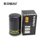 Komatsu PC56-7 Excavator Parts XJAU-00219 4658695 A408064 FF166 SK3378 Fuel