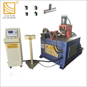 China CH60 Pipe Notching Machine Stainless Steel Steel Pipe Notcher Fish Mouth Machine on sale