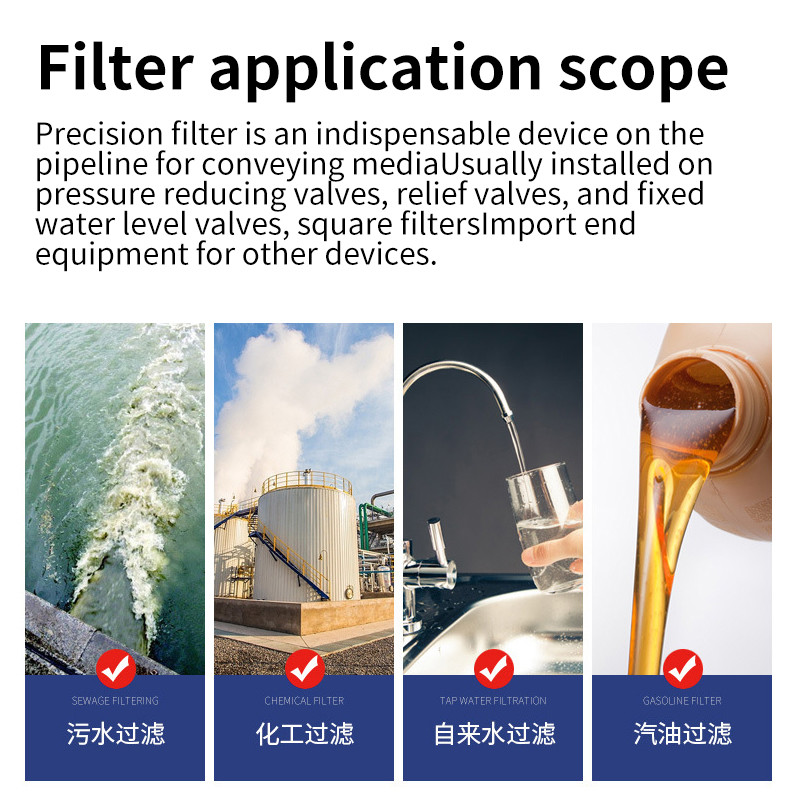 Industrial 304 Stainless Steel Water Filter Double Filtration Water Treatment System
