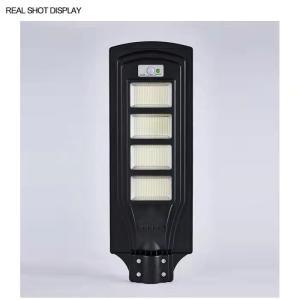 China SMD Led Solar Street Light 90w ABS Body Polycrystalline Solar Panel factory