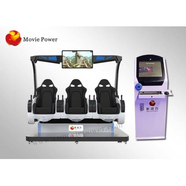 China Dynamic Interactive Egg 9d VR Chair With 360 ° Rotating Platform factory