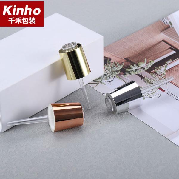 Rose Gold Essential Oil Dropper Cap Subuliform Conical Flask Serum Glass Bottle