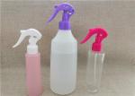Gardening Fine Mist Trigger Sprayer , Brown Spray Bottle Nozzles PP Material