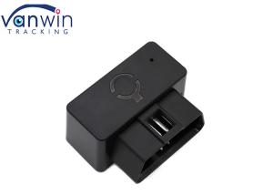 China 2G GSM OBD GPS Tracker For Car OBD Interface OBD Switch factory