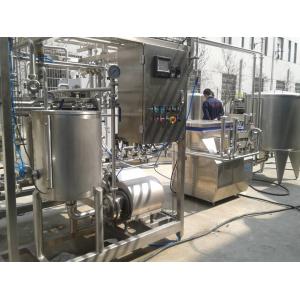 0.5-2T/H Pasteurized Milk Processing Line Customized Machine Durable Material