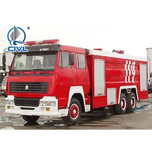 CVJP20C1 Multi Functional Water Tanker 8x4 Fire Fighting Trucks