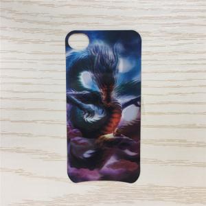 China 3D PET 0.8mm Lenticular Sticker Printing For Phone Case factory