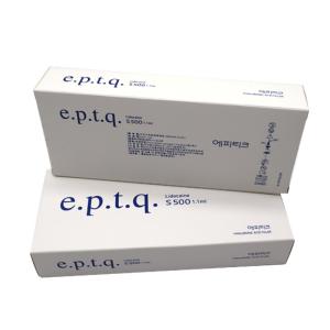 China South Korean Production Hyaluronic Acid Dermal Filler for Deep Wrinkles factory