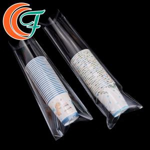 China Cup Packing Long Plastic Bags Clear Transparent OPP Self Adhesive Plastic Poly Bag factory
