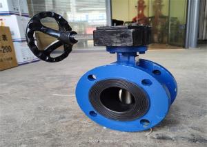China Turbine Power 100mm Butterfly Flange Valve Grey Iron factory