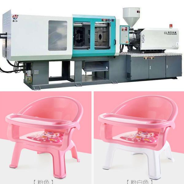 High Thickness 7800KN Automatic Plastic Injection Moulding Machine With