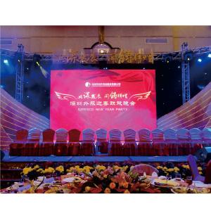China Stable Indoor P4 LED Display SMD2121 Black Full Color Hd Led Video Wall factory