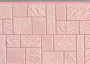 China Mosaic texture AN5-011 factory