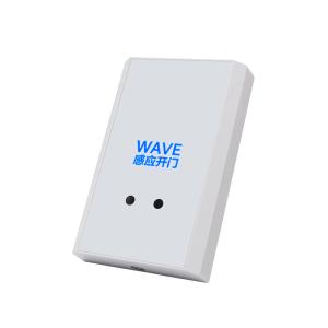 K5A/K5B Touchless Surface Mount Exit Button Waterproof IP68 Multi-function