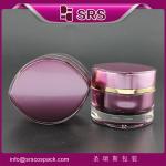 2015 new style skin care cream jar with quality and good price ,plastic cosmetic