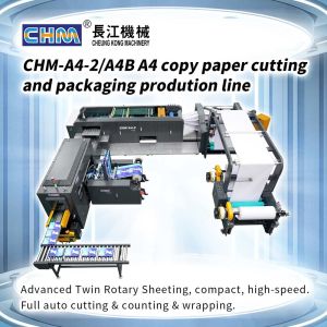 60cm - 140cm A4 Paper Cutting And Packing Machine 297mm  Paper Sheeter Machine