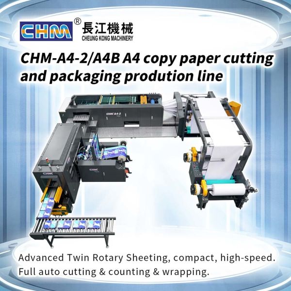 China 60cm - 140cm A4 Paper Cutting And Packing Machine 297mm  Paper Sheeter Machine factory