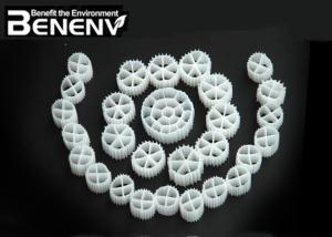 China K1 K3 K5 MBBR Bio Biofilm Carrier Moving Bed Biofilm Reactor MBBR Biofilm Carriers factory