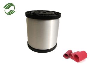 China SIDIKE 0.25mm Polyester Monofilament Yarn 47% Elongation Smooth Clear Monofilament Line factory